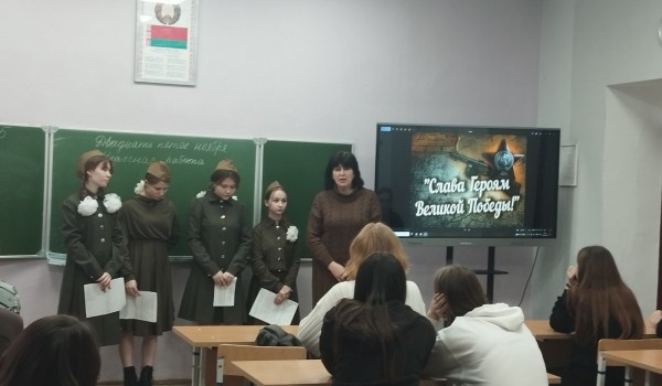 Женщины на войне